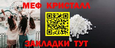 каннабис Нальчик