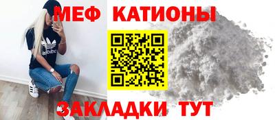 каннабис Нальчик