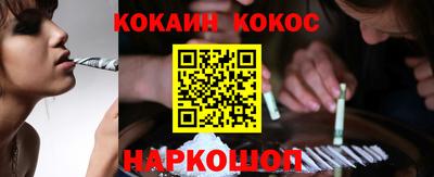 крисы Нарткала