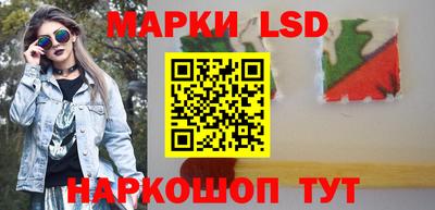 крисы Нарткала
