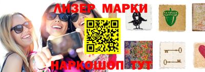 каннабис Нальчик