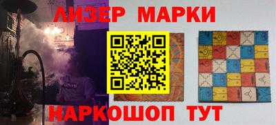 каннабис Нальчик