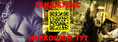 крисы Нарткала