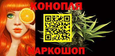 крисы Нарткала