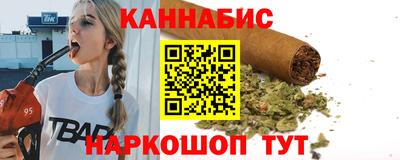 крисы Нарткала