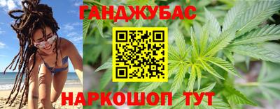 крисы Нарткала