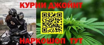 крисы Нарткала
