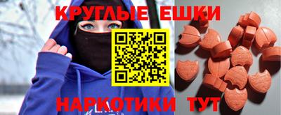 каннабис Нальчик