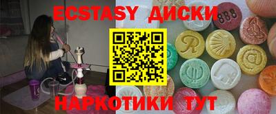 крисы Нарткала
