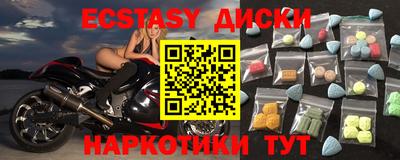 каннабис Нальчик