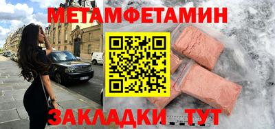 крисы Нарткала