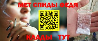 каннабис Нальчик