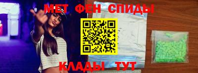 крисы Нарткала