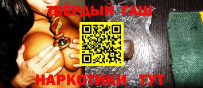 каннабис Нальчик