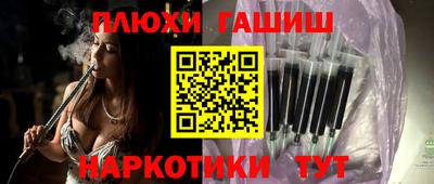 каннабис Нальчик