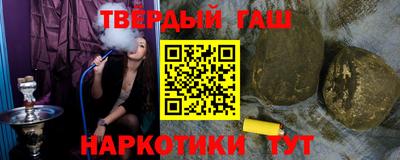 крисы Нарткала